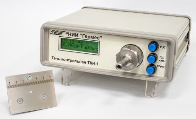 ТЕЧЬ  КОНТРОЛЬНАЯ С ИНДИКАЦИЕЙ ПОТОКА (ТКИ-1)